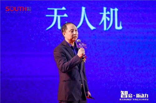 博天堂(918)官方网站 - 让你更杰出